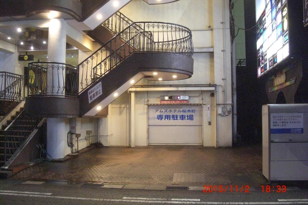 Amuzu Hotel Toyama Eksteriør bilde