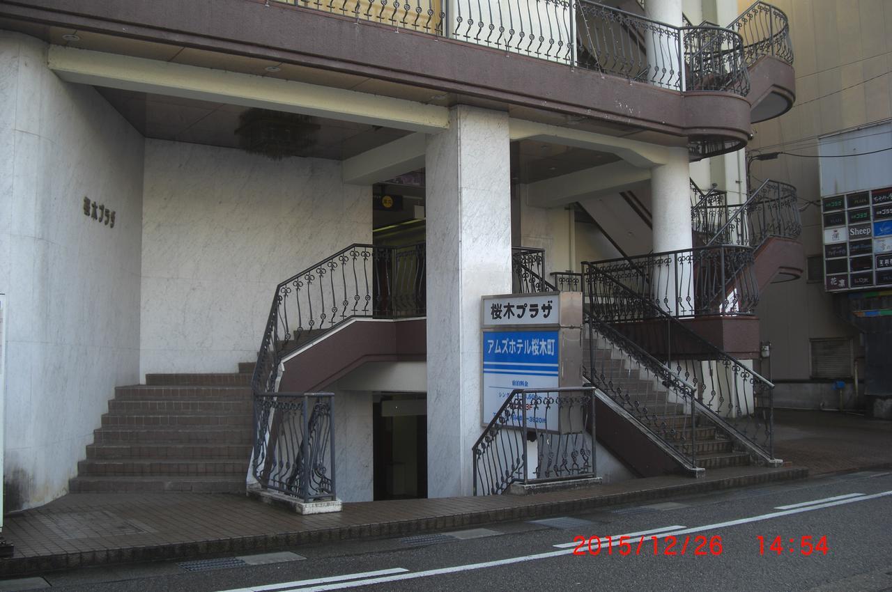 Amuzu Hotel Toyama Eksteriør bilde